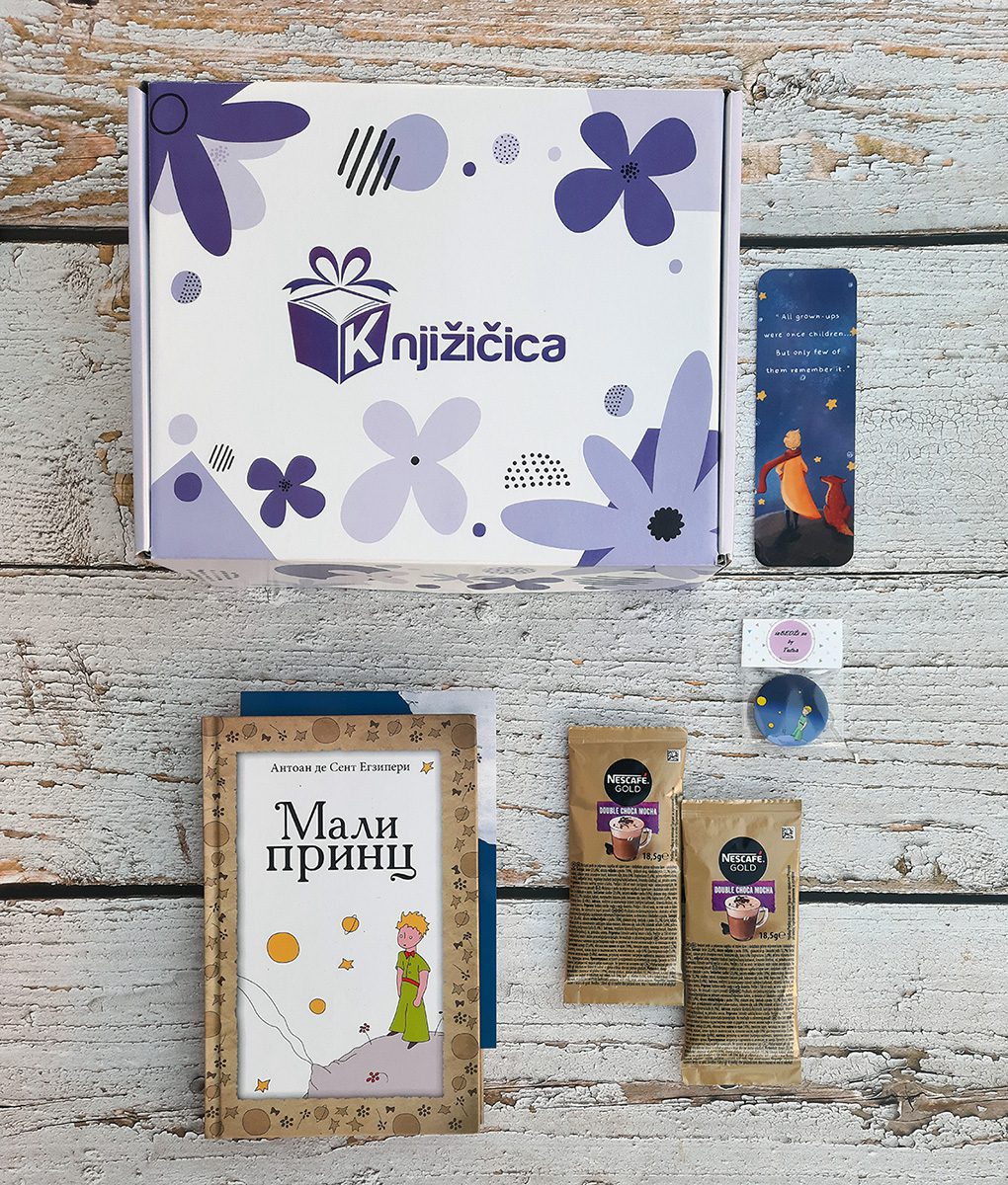 Knjižičica knjiški set - Mali princ - mini set