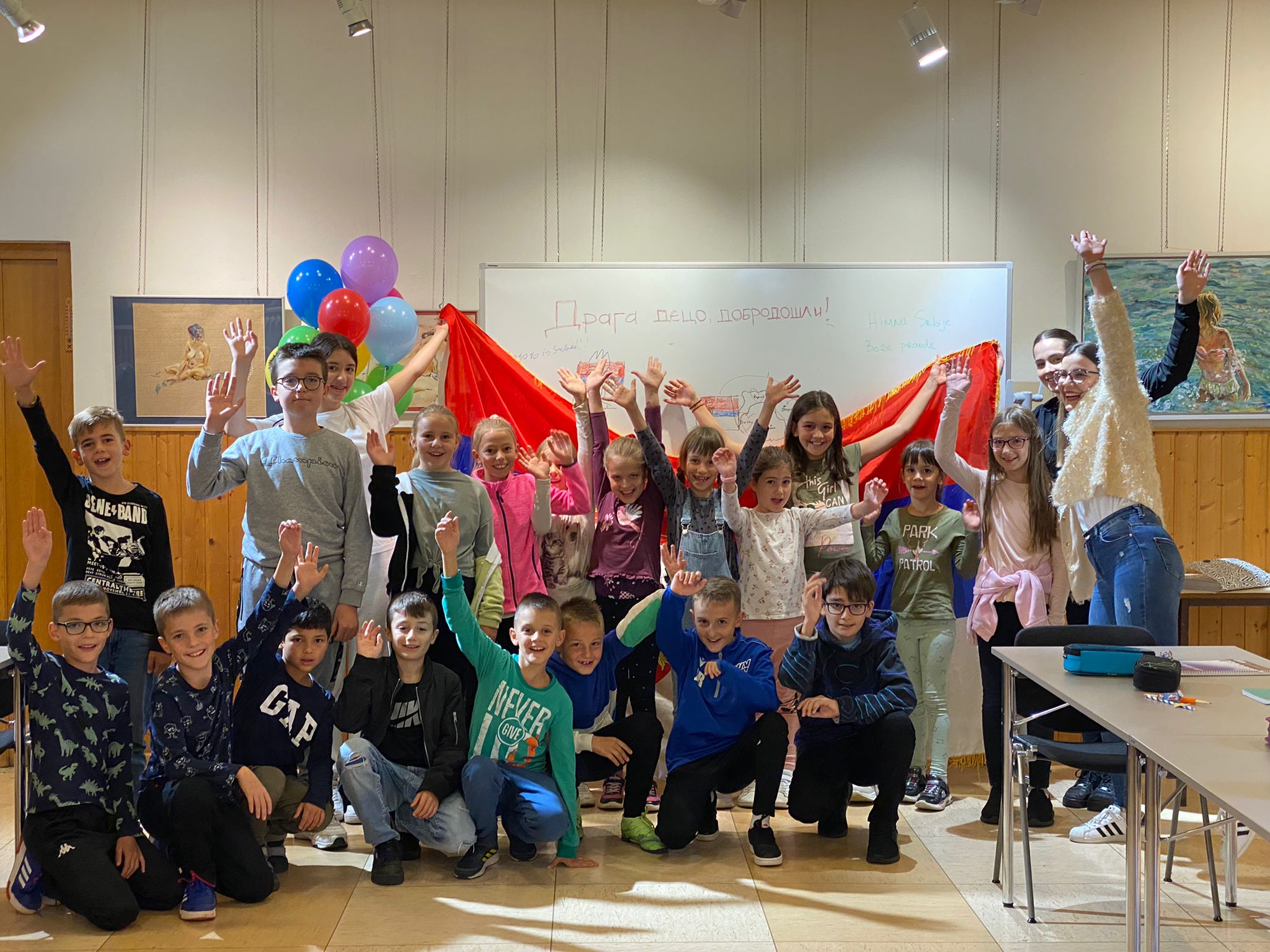 Prosvjetina škola srpkog jezika u Gracu